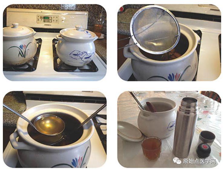 精华汇总 | 原始点医学之姜的应用(新增灌肠部分)201808第13版 精华汇总 | 原始点医学之姜的应用(新增灌肠部分)201808第13版