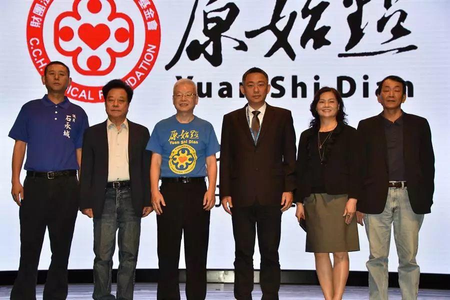 “原始点”张钊汉医师金门开讲 天津、西安陆客也来听 “原始点”张钊汉医师金门开讲 天津、西安陆客也来听