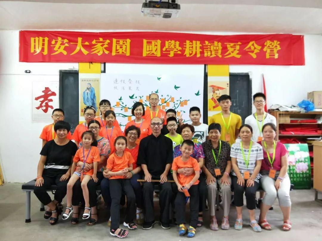 2019年浙江仙居 7月8月 儿童青少年国学耕读夏令营 招生 -自然 生态 乐和 健康 2019年浙江仙居 7月8月 儿童青少年国学耕读夏令营 招生 -自然 生态 乐和 健康