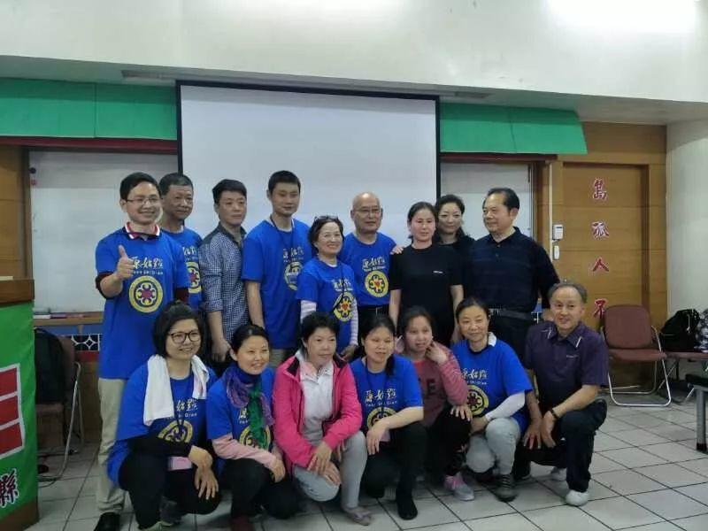 6月23日首届如皋原始点公益交流学习课程开班了!