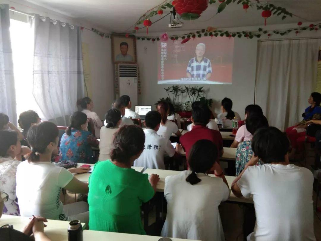 6月23日首届如皋原始点公益交流学习课程开班了!