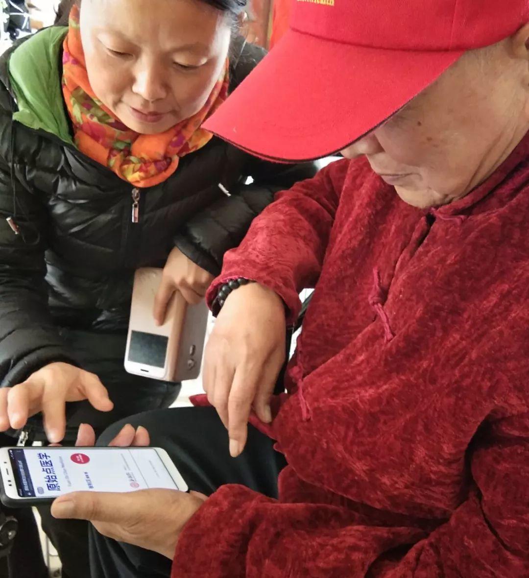 6月23日首届如皋原始点公益交流学习课程开班了!