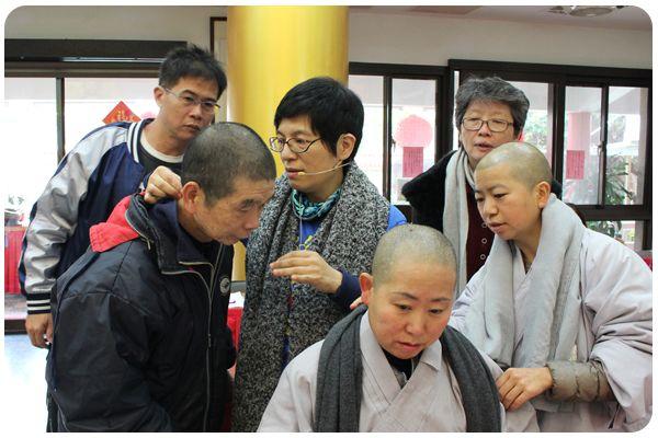 台湾華嚴推廣中心原始点專題講座 台湾華嚴推廣中心原始点專題講座