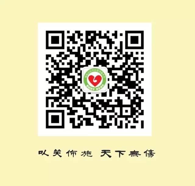 6月23日首届如皋原始点公益交流学习课程开班了!