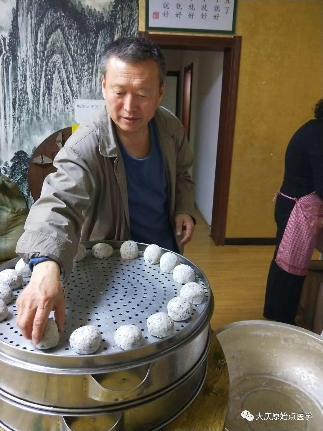 2019年5月大庆原始点医学公益团队培训圆满结束 2019年5月大庆原始点医学公益团队培训圆满结束