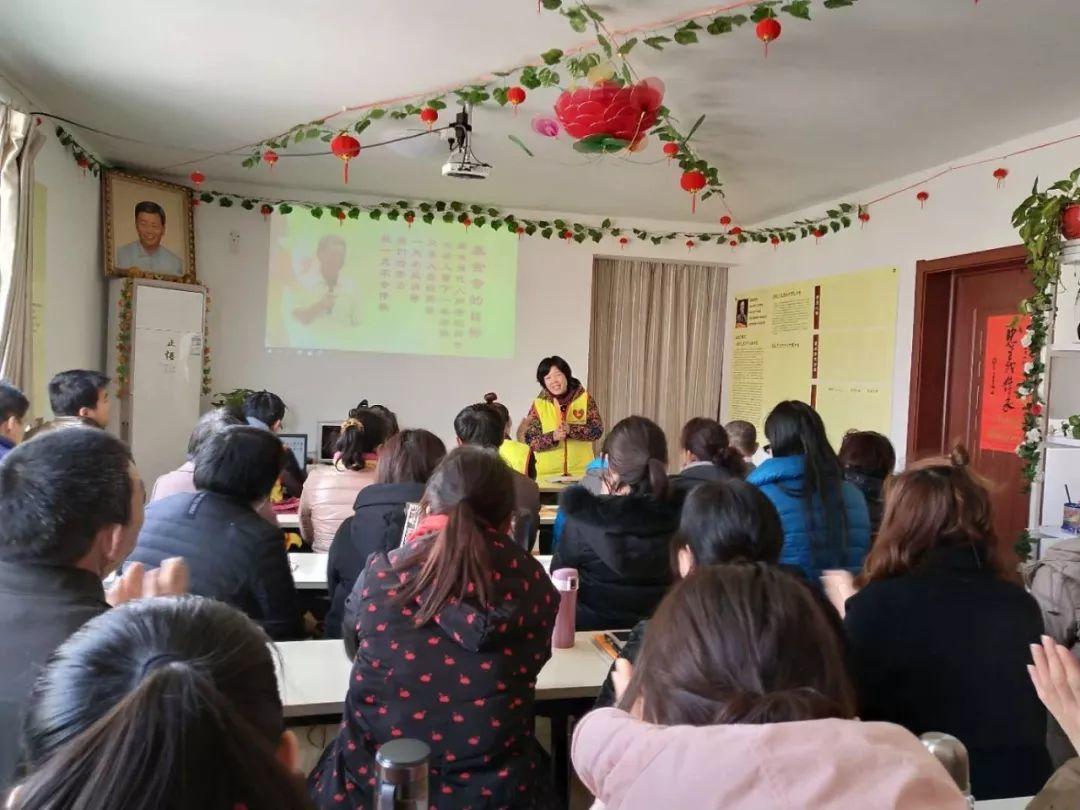 6月23日首届如皋原始点公益交流学习课程开班了!