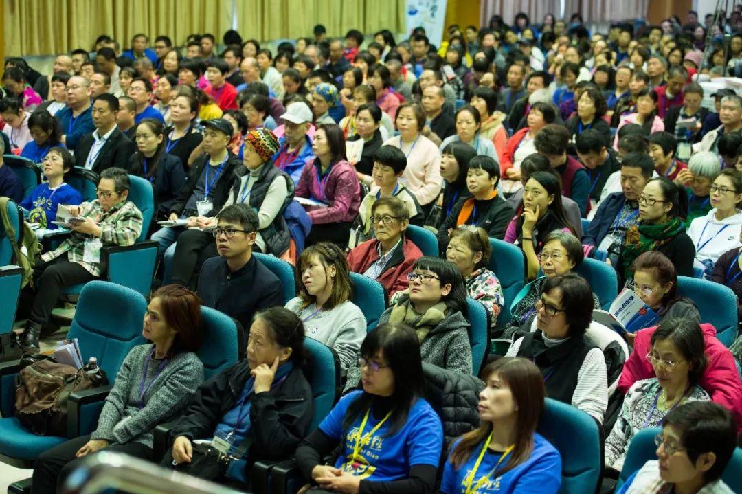 2020年元旦澳门原始点医学讲座报导 2020年元旦澳门原始点医学讲座报导