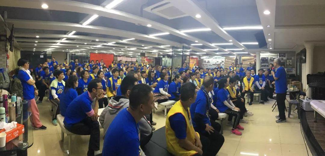 2020元旦骨干封闭式培训报导