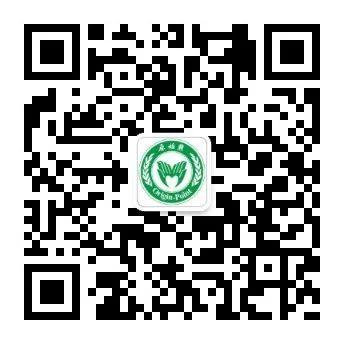 姜粉灌肠步骤-更新版(2020年2月) 姜粉灌肠步骤-更新版(2020年2月)