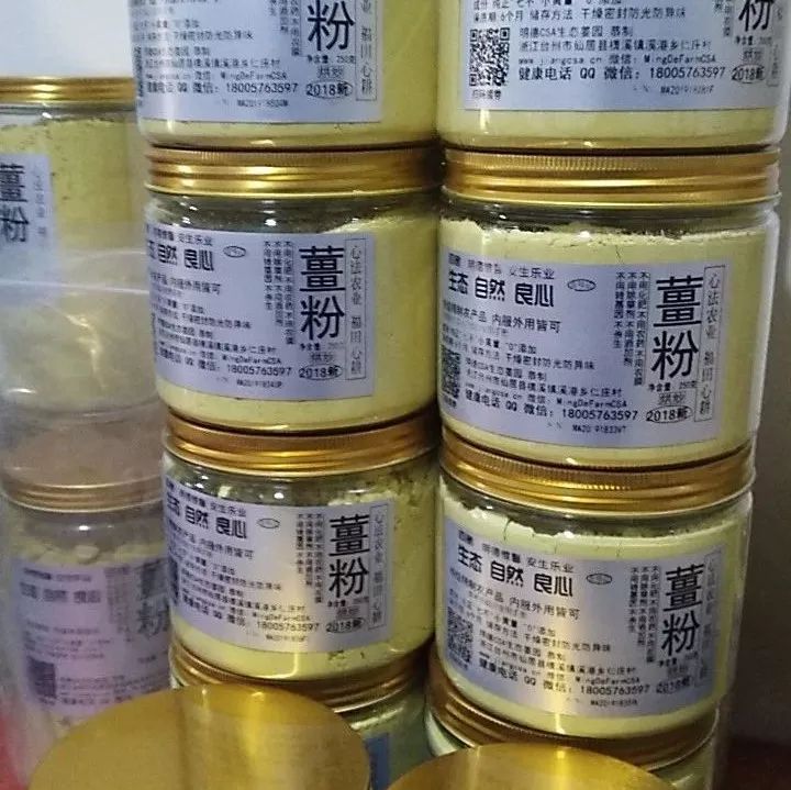 教你正确存放生姜鲜姜方法,放一个月都新鲜,真是太厉害了 教你正确存放生姜鲜姜方法,放一个月都新鲜,真是太厉害了