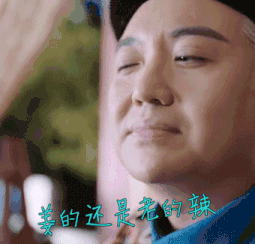 教你正确存放生姜鲜姜方法,放一个月都新鲜,真是太厉害了 教你正确存放生姜鲜姜方法,放一个月都新鲜,真是太厉害了