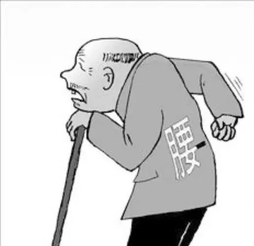 腰椎间盘突出症！原始点案例分享