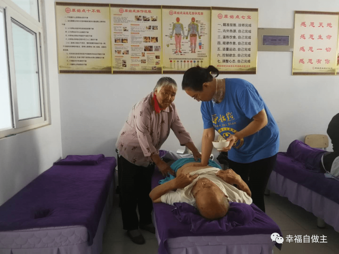 原始点调理溃疡性结肠炎案例分享 原始点调理溃疡性结肠炎案例分享