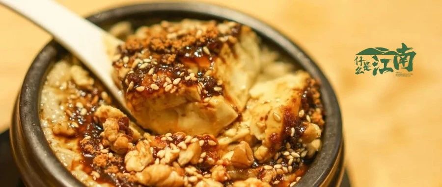 冬日暖食① 臺州人的心頭好,花式吃姜-七不姜 生姜養生網-明德CSA生態姜園&明安農業