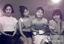 追剧《我的前半生》之后，这些主角们真应该好好学习一下如何养生！-原始点全球同学网