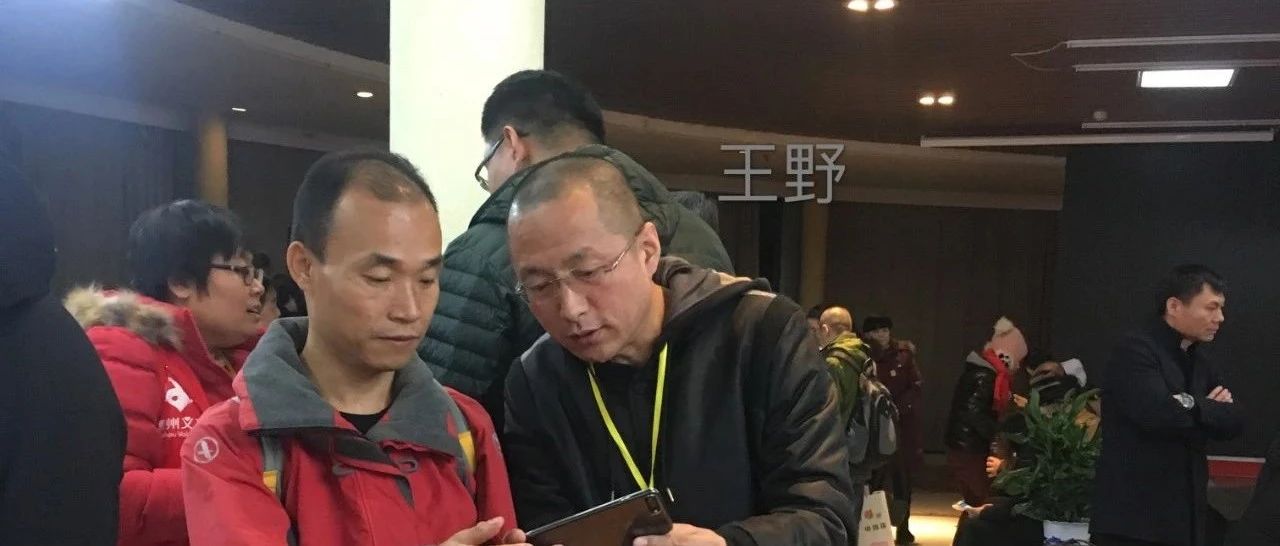 大陆原始点推广界巨星陨落———王野老师一路走好！-原始点全球同学网
