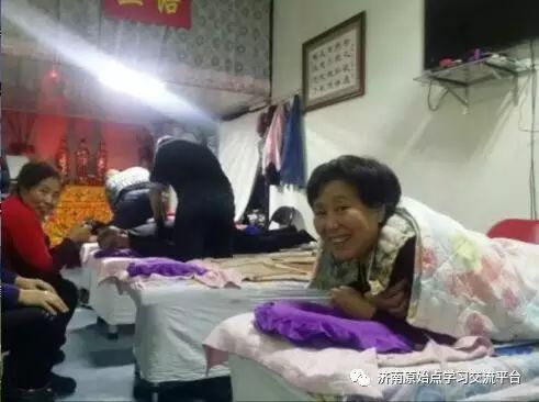 案例分享：原始点调理急性阑尾炎的案例