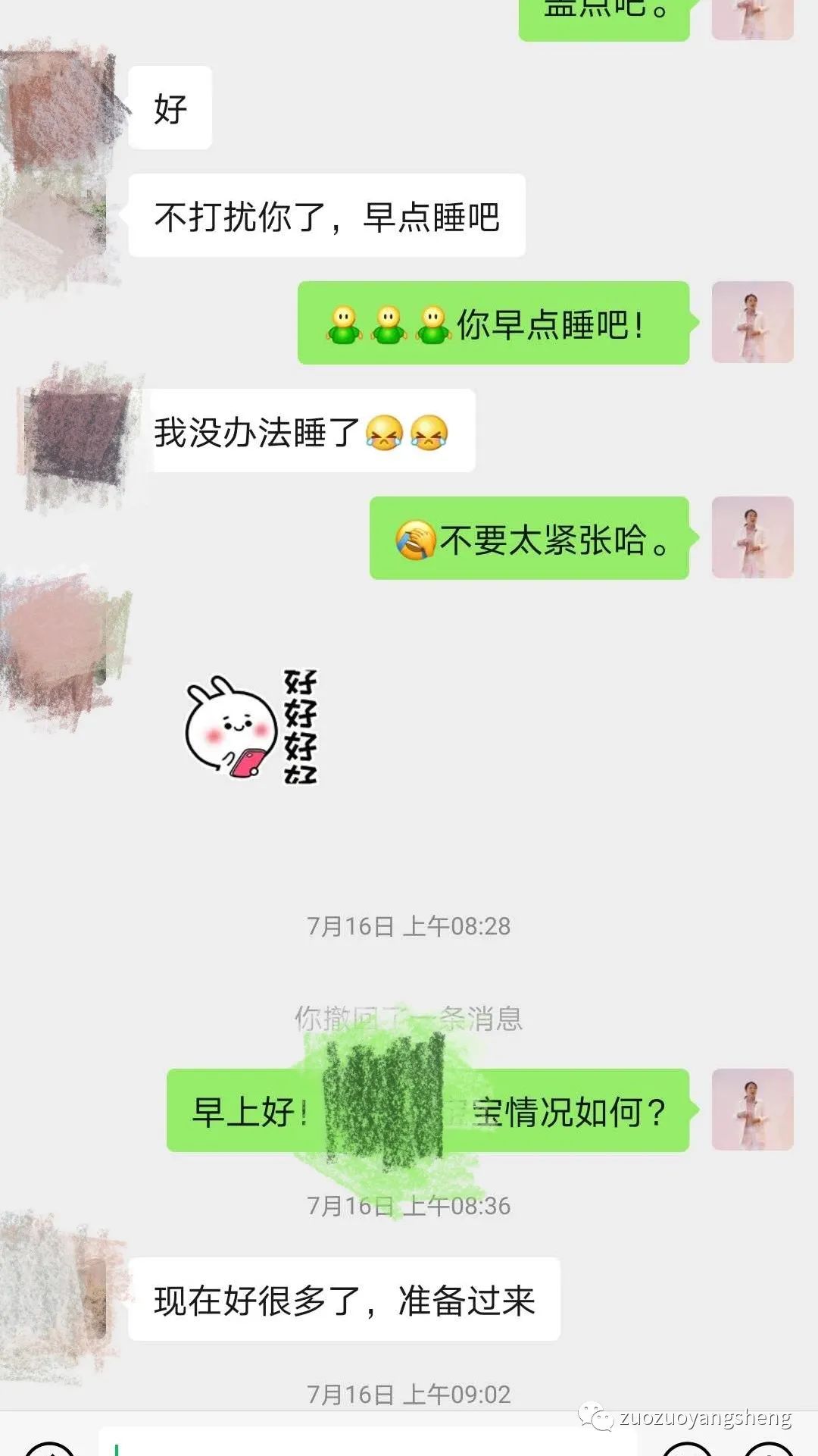 案例分享:孩子高烧40°5,原始点调理两次完全退烧的案例。 案例分享:孩子高烧40°5,原始点调理两次完全退烧的案例。