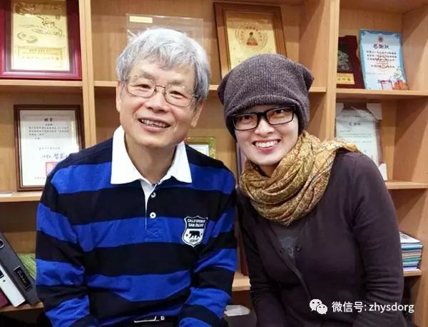媒体报道-「原始點」道出病痛因緣果2017-原始点全球同学网