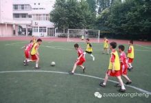 原始點里面說寒涼傷人，很擔心孩子踢足球的時候淋雨……-原始點全球同學網