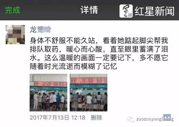 女子被狗咬28天后死 丈夫:为何打了狂犬疫苗也没用?如果学了原始点…… 女子被狗咬28天后死 丈夫:为何打了狂犬疫苗也没用?如果学了原始点……