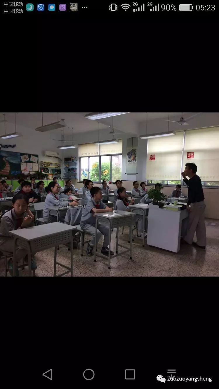 让原始点的种子撒播到上海实验学校