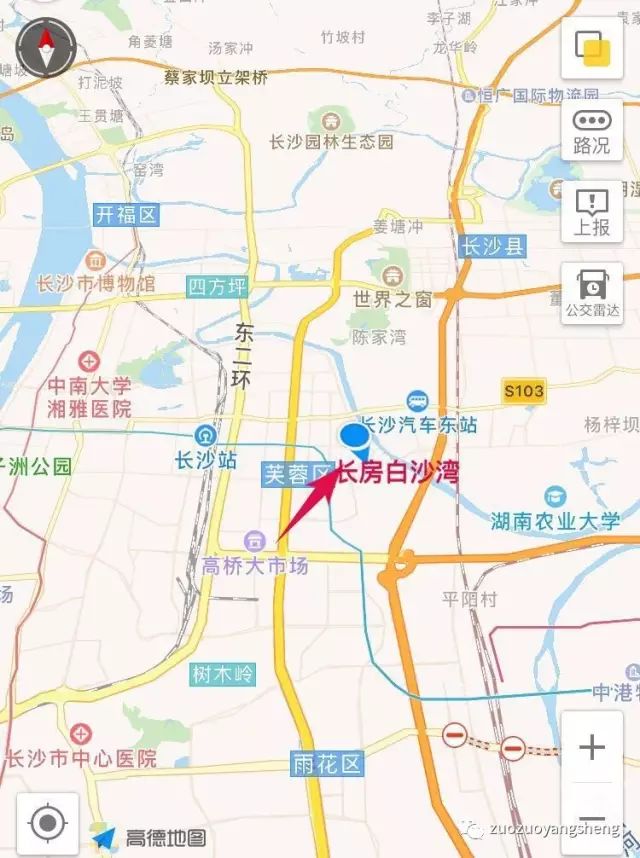 长沙原始点学习基础班开课通知 长沙原始点学习基础班开课通知