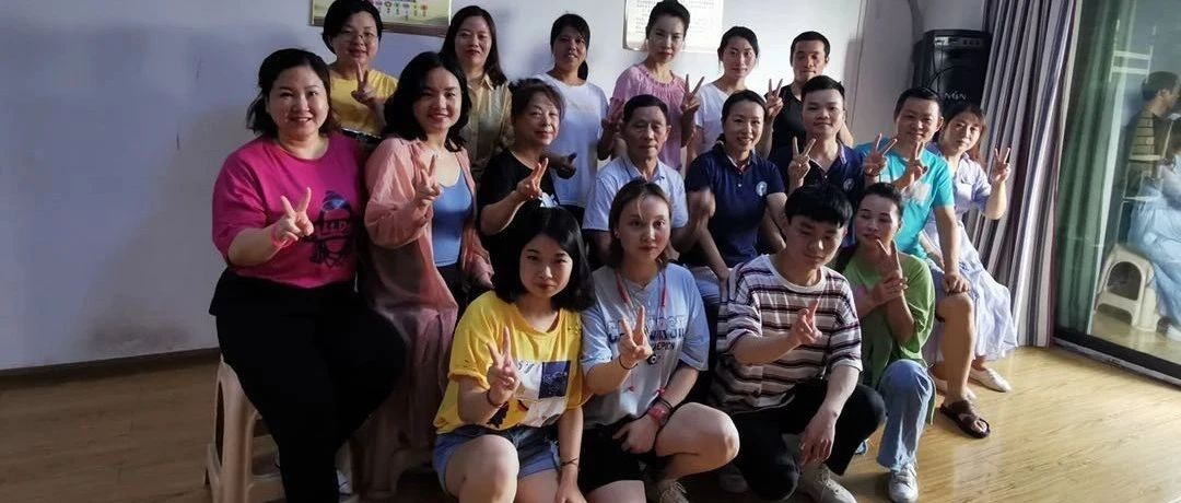 案例分享：学员詹女士学习原始点的心路历程。-原始点全球同学网