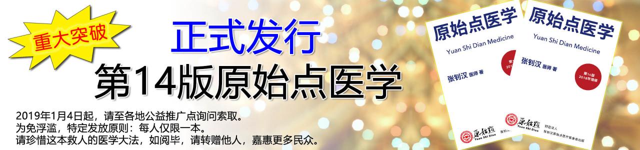 微信图片_20190103165607.jpg 微信图片_20190103165607.jpg