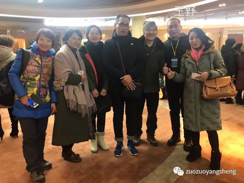 大陆原始点推广界巨星陨落———王野老师一路走好! 大陆原始点推广界巨星陨落———王野老师一路走好!