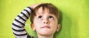 微问答151期：孩子明显比同龄孩子矮，原始点可以调理孩子身高吗？-原始点全球同学网