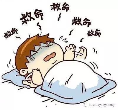 胸闷、害怕而且晚上睡觉噩梦连连，这到底是为什么？需要怎么调理？-原始点全球同学网