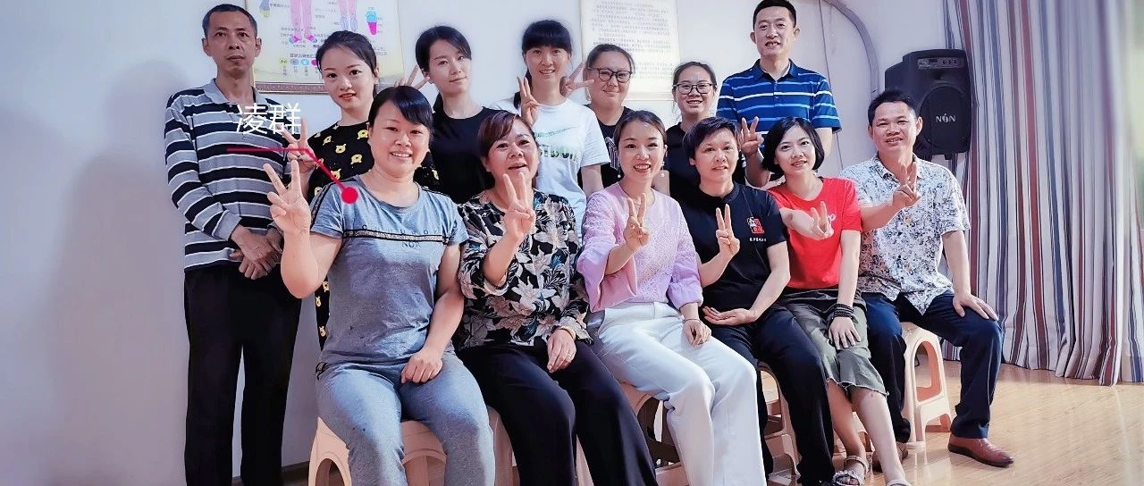 原始点调理因车祸出现的面瘫案例-原始点全球同学网