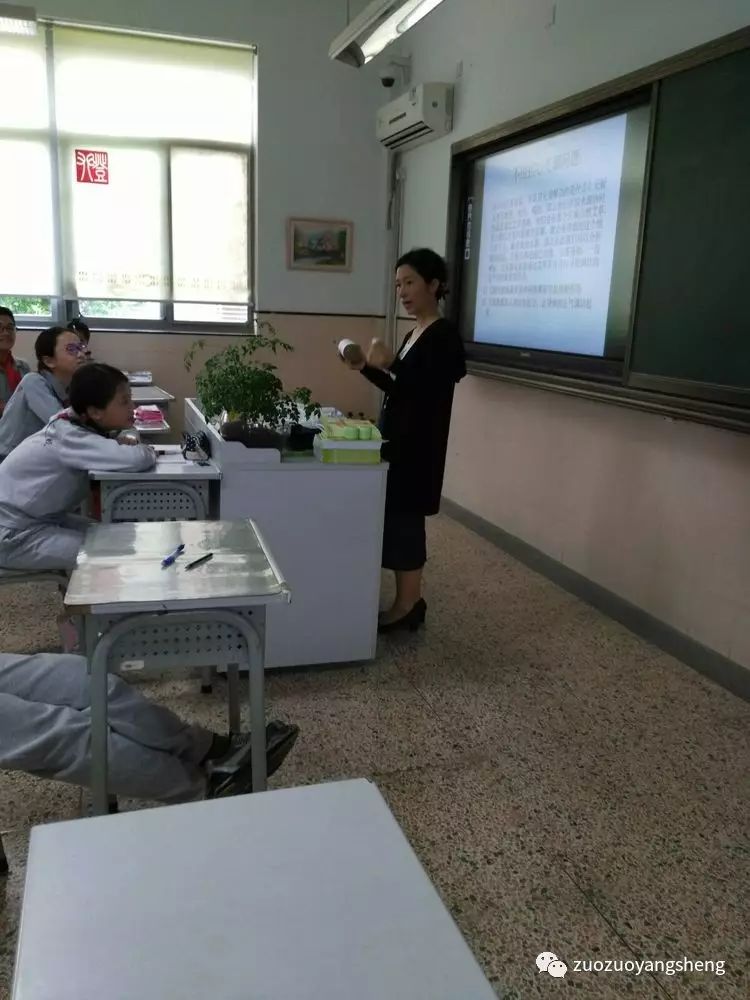 让原始点的种子撒播到上海实验学校