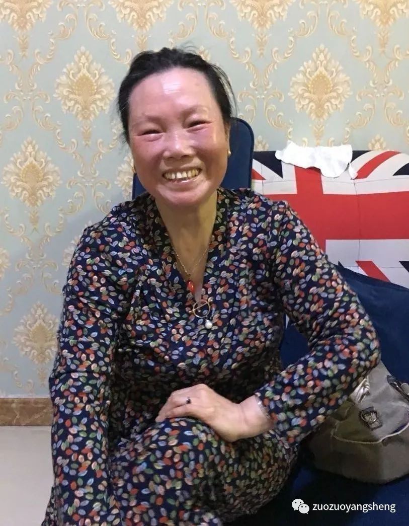 原始点调理十几年全身痒的案例