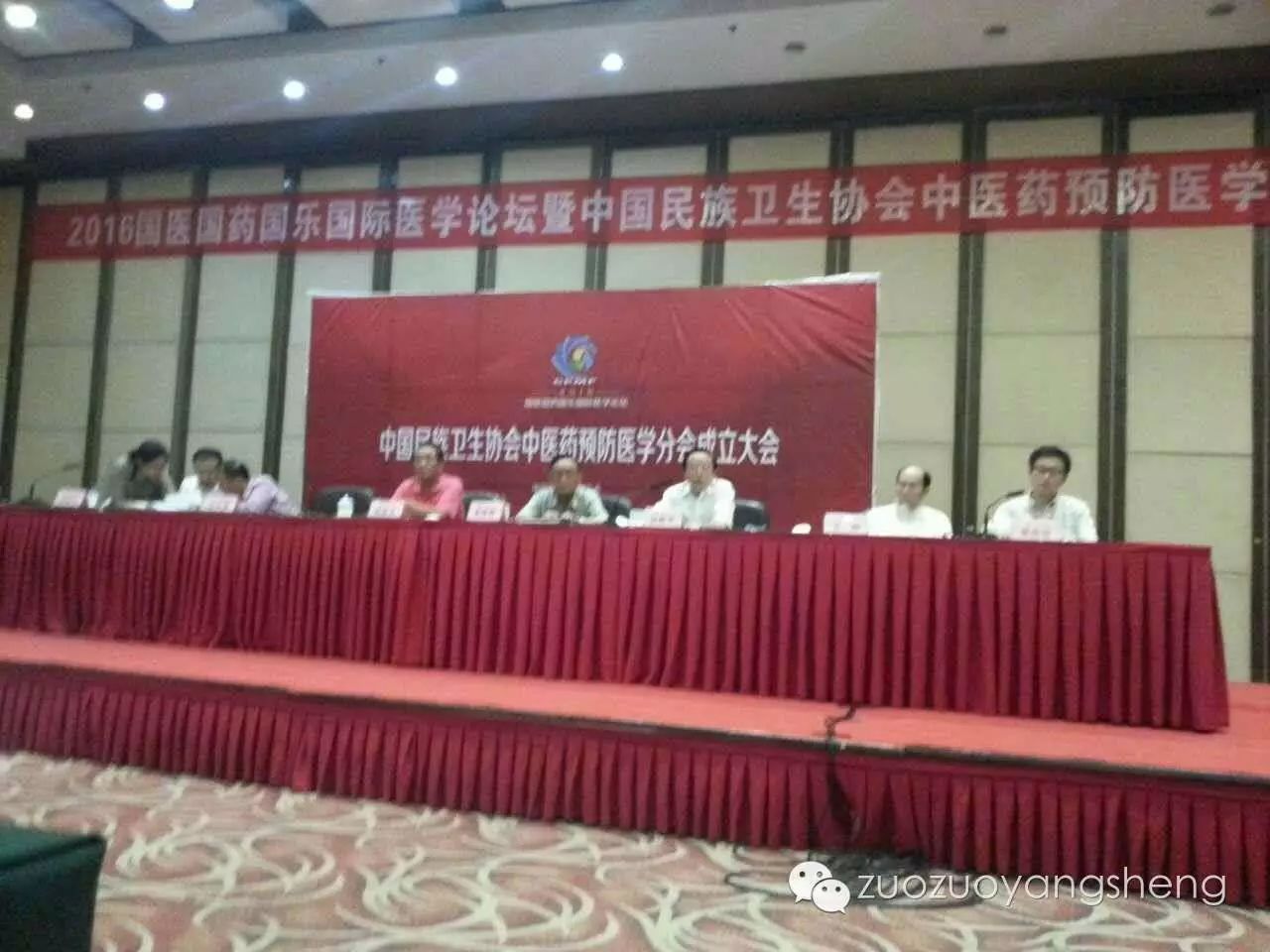 【原始点论文】原始点在产后护理上的应用-原始点全球同学网