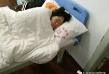 案例分享：原始点老师一声“刀下留人”紧急出手，免去患者心脏支架手术-原始点全球同学网