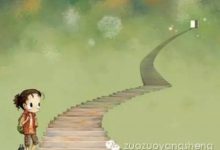 朋友自己不学习原始点,总是依赖别人,来我这里我就帮她按推温敷,自己不坚持,观念不改,怎么帮?-原始点全球同学网