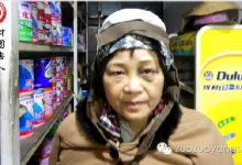 基金会案例分享: 原始点方法照料车祸头部外伤出血-原始点全球同学网