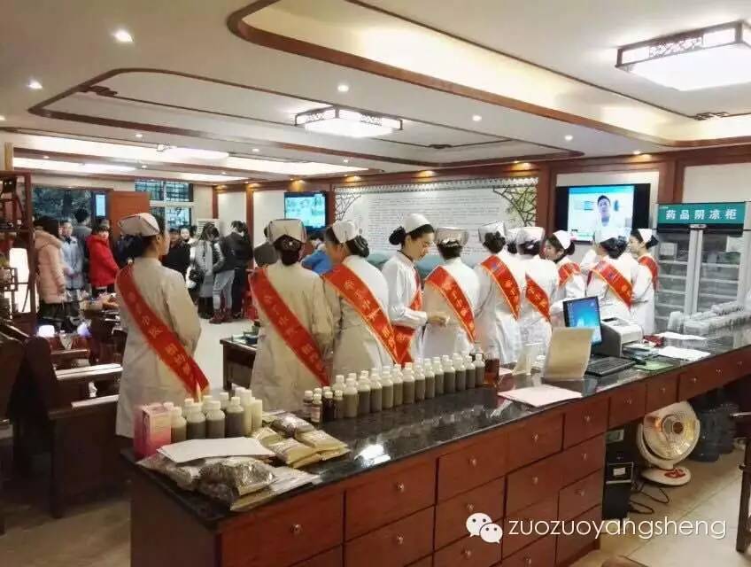 原始点疗法走进医院、原始点疗法走进学校…… 原始点疗法走进医院、原始点疗法走进学校……