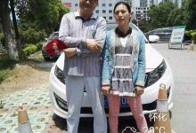 案例分享：产后风痹症的原始点调理-原始点全球同学网