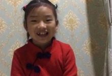 案例分享:原始点调理孩子的胃痛-原始点全球同学网