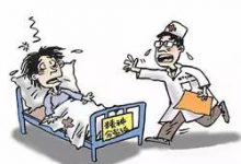 台湾基金会案例分享：精神分裂症的原始点调理-原始点全球同学网