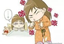 使用原始点调理后，你的孩子为什么还是反反复复咳嗽？-原始点全球同学网