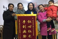 原始点急救剧烈腹痛和激烈呕吐（附视频）-原始点全球同学网