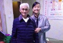 案例分享:原始点调理高龄老人头晕失眠的成功案例-原始点全球同学网