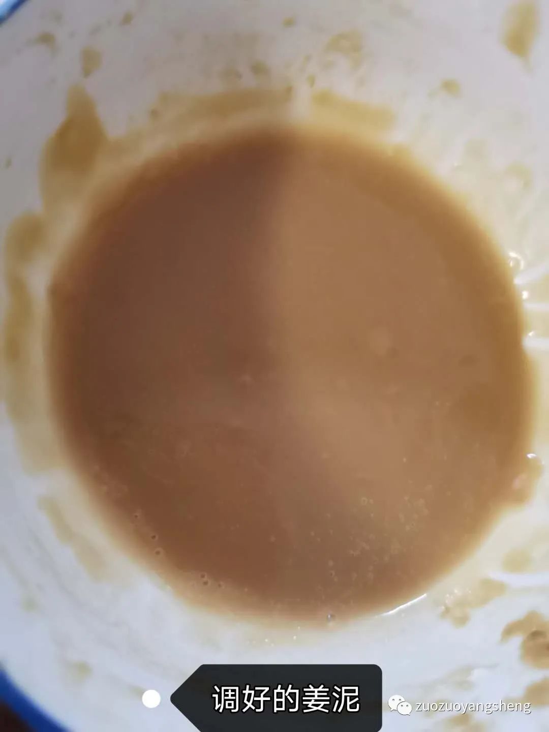 案例分享:原始点调理狗狗毛囊虫病案例 案例分享:原始点调理狗狗毛囊虫病案例