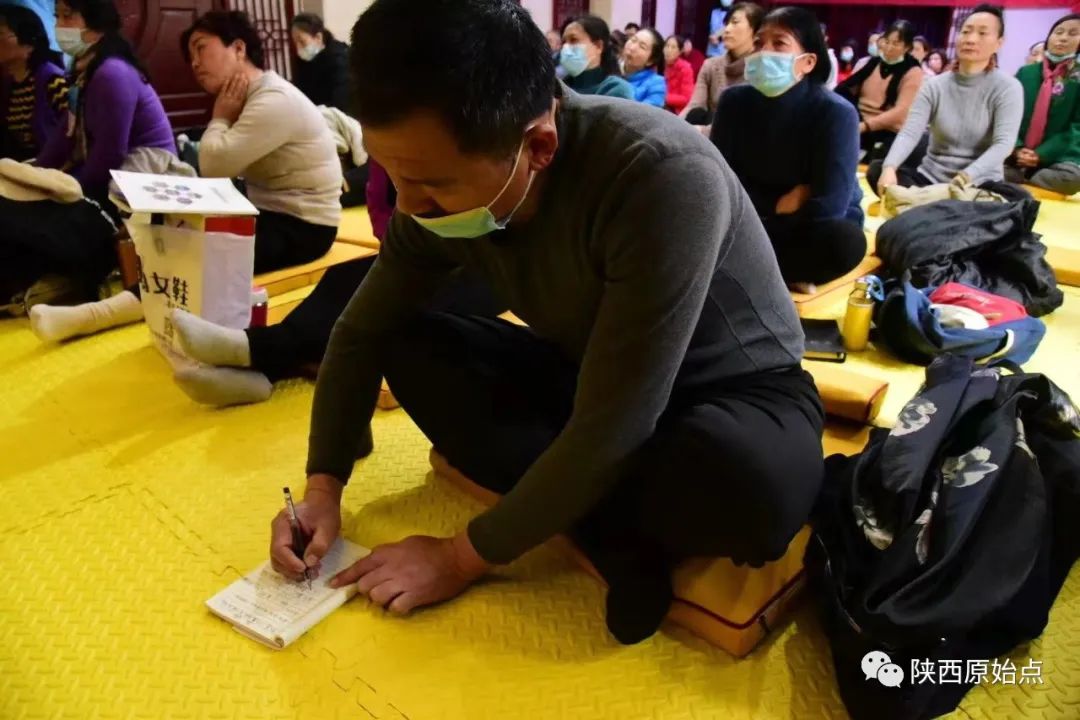 原始点公益再续,初心——从未忘记 原始点公益再续,初心——从未忘记