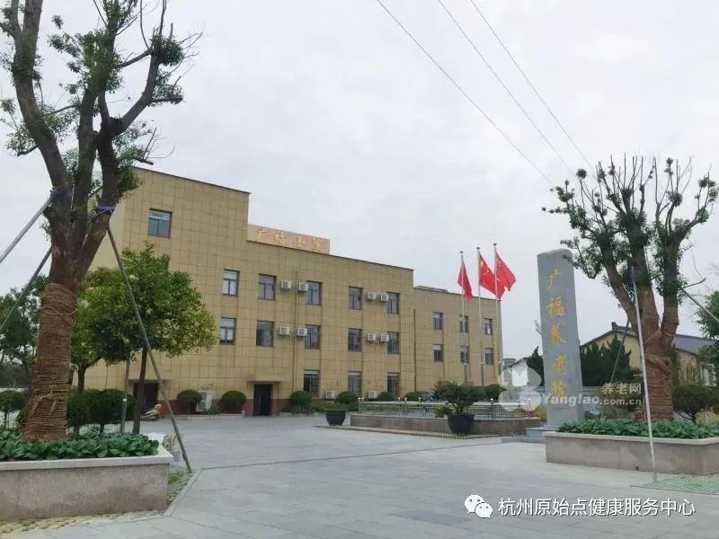 杭州原始点健康公益中心第二十八期手法研习班报名通知 杭州原始点健康公益中心第二十八期手法研习班报名通知