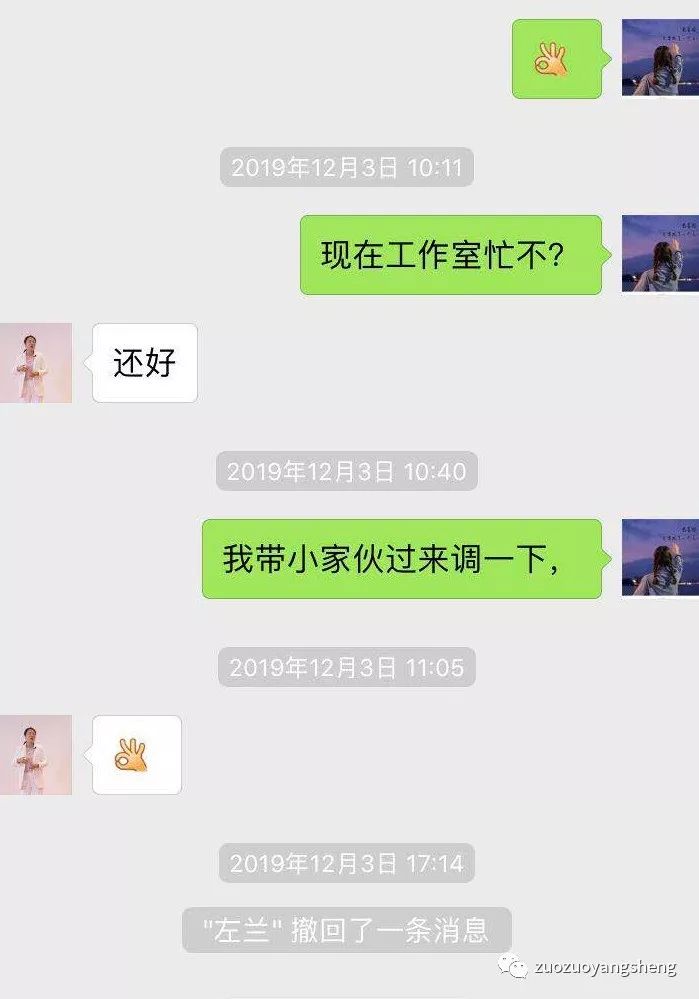 案例分享：原始点调理小孩水痘与右腿扭伤无法下地案例